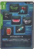 シュツルム・ファウスト
