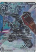 フルアーマー・ガンダム（サンダーボルト版）（EX）≪パラレル≫