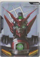 リソース［ガンダムエピオン］≪パラレル≫