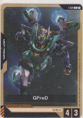 GFreD≪トークン≫