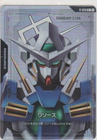 リソース［ガンダムエクシア］≪パラレル≫