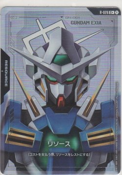 画像1: リソース［ガンダムエクシア］≪パラレル≫