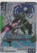 ガンダムデュナメス≪ＳＰ／パラレル≫