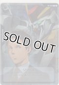 リソース〈ハサウェイ＆Ξガンダム〉