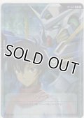 リソース〈刹那＆ガンダムエクシア〉
