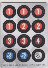 ダメージカウンターシート