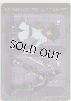 画像1: オフィシャルコインシート