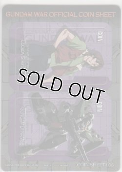 画像1: オフィシャルコインシート