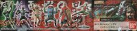 仮面ライダークウガ ペガサスフォーム