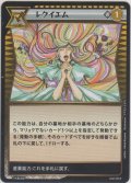 レクイエム