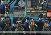 仮面ライダーカブト