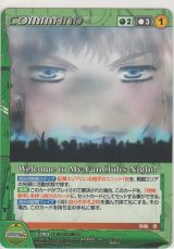 Welcome to my FanClub's Night!