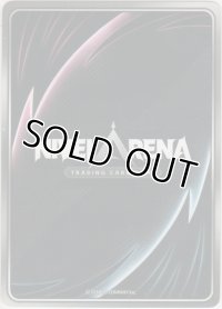 紅蓮≪ＳＰＬ≫