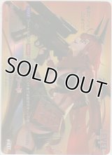 レッドフード≪ＳＰＬ≫