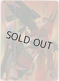 レッドフード≪ＳＰＬ≫