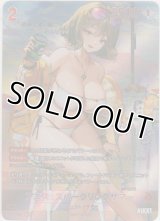 アニス：スパークリングサマー≪ＳＰＲ≫