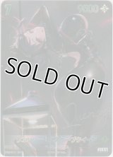 クエンシー：エスケープクイーン≪ＳＰＲ≫