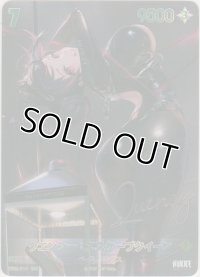 クエンシー：エスケープクイーン≪ＳＰＲ≫