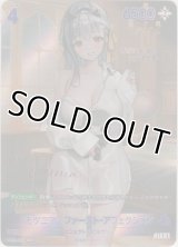 モダニア-ファーストアフェクション≪ＳＰＲ≫