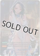 イサベル-ハネムーンパーティー≪ＳＰＲ≫