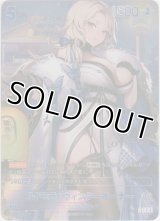 ルドミラ：ウィンターオーナー≪ＳＰＲ≫