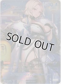 ルドミラ：ウィンターオーナー≪ＳＰＲ≫