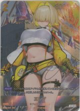 エレグ≪ＳＰＲ≫