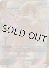 クラウン-ネイキッドキング≪ＳＰＲ≫