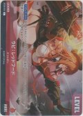 ラピ：レッドフード