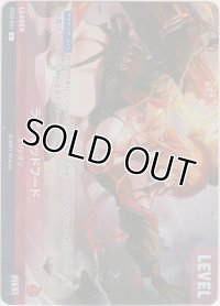 ラピ：レッドフード