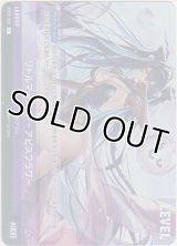 リトルマーメイド-アビスフラワー