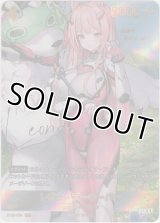 レオナ-ズーキーパー≪ＳＰＲ≫