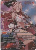 団長 アルンカ