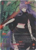 風紀委員 アリア≪ＳＰＲ≫