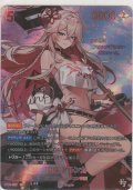 団長 アルンカ≪ＳＰＲ≫