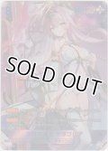 湖畔の魔女 テネブレア≪ＳＰＲ≫