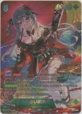 運命の赤い約束ガーネット