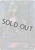 深淵の魔王レノックス≪ＳＰＲ≫