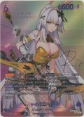 シャイバニー莉央≪ＳＰＲ≫