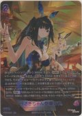 うさぎちゃん登場です。≪ＳＰＲ≫