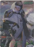 スノーホワイト≪再録≫