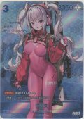 アリス≪ＳＰＲ≫