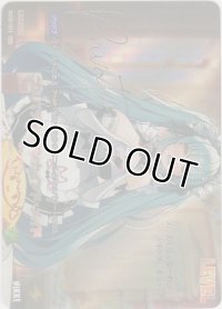 プリバティ：アンカインド・メイド≪ＳＰＬ≫