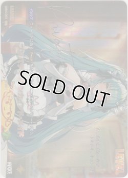 画像1: プリバティ：アンカインド・メイド≪ＳＰＬ≫