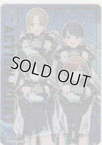 アクションポイント（シャニマス）≪noctchill（ノクチル）≫