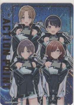 画像1: アクションポイント（シャニマス）≪noctchill（ノクチル）≫