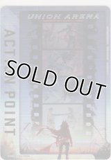 アクションポイント（NIKKE Vol.2）≪レッドフード≫