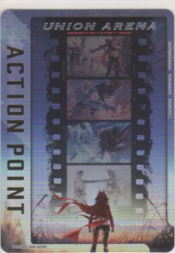 画像1: アクションポイント（NIKKE Vol.2）≪レッドフード≫