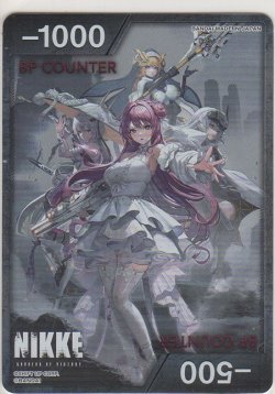 画像1: BP COUNTER -1000／-500（NIKKE）≪ゴッデス≫