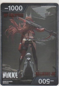 画像1: BP COUNTER -1000／-500（NIKKE）≪レッドフード≫